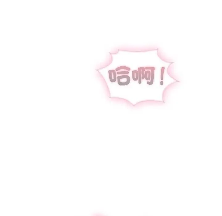 第11话 75