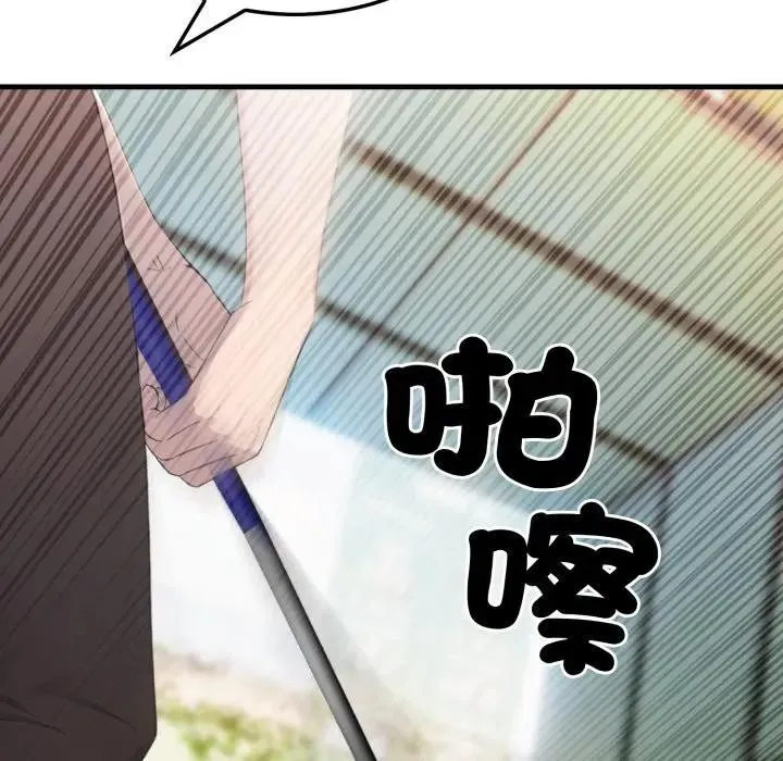 第11话 87