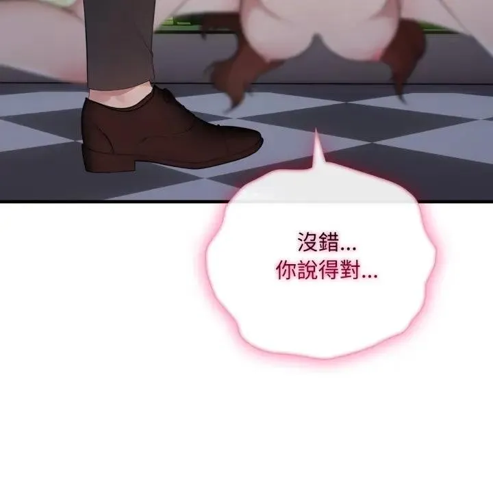 第11话 114