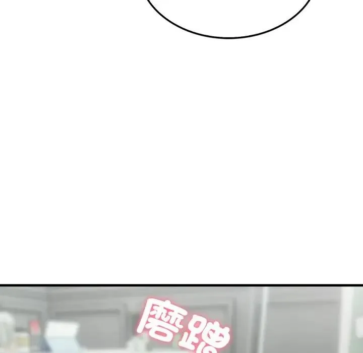 第11话 120
