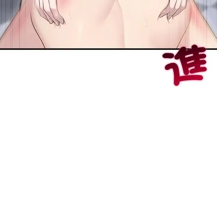 第11话 145