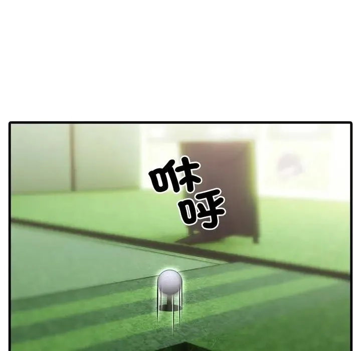 第11话 152