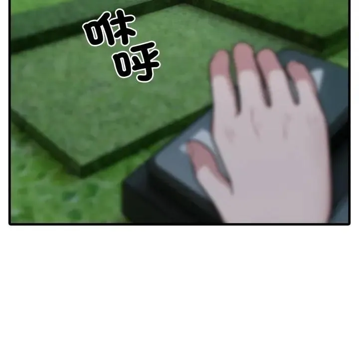 第11话 153