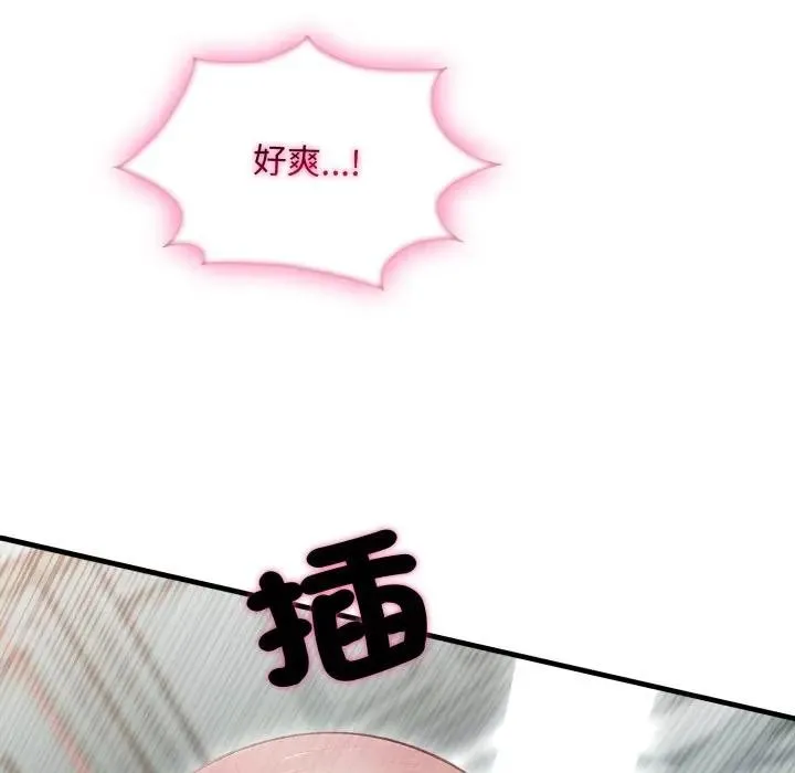 第11话 155