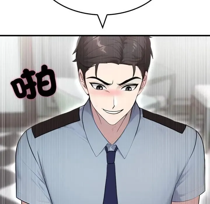 第11话 165