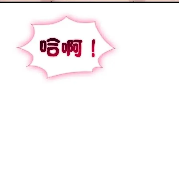 第11话 167