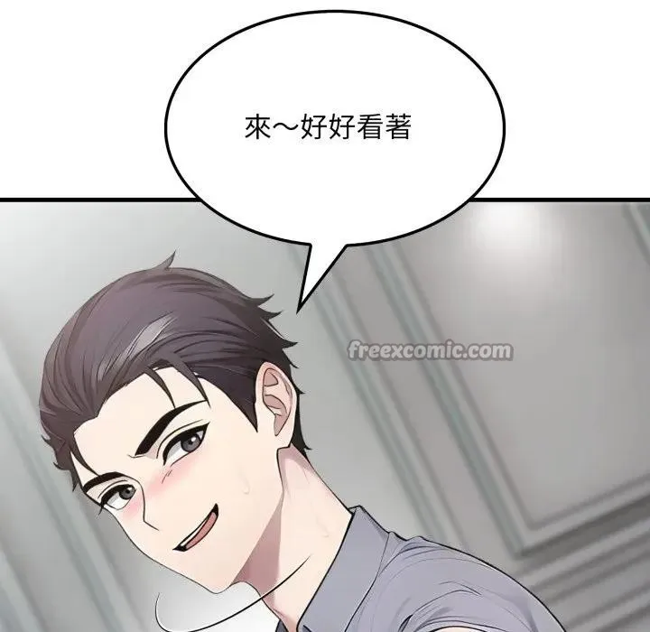 第11话 168