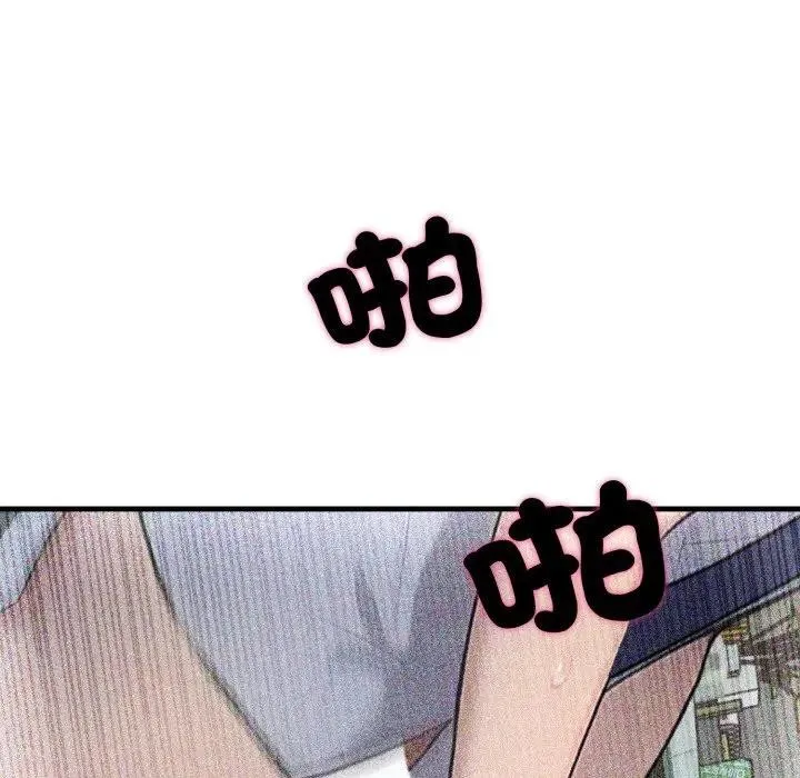 第11话 175