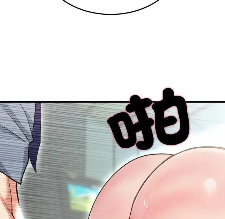 第11话 179