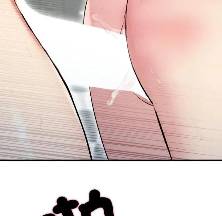 第11话 180