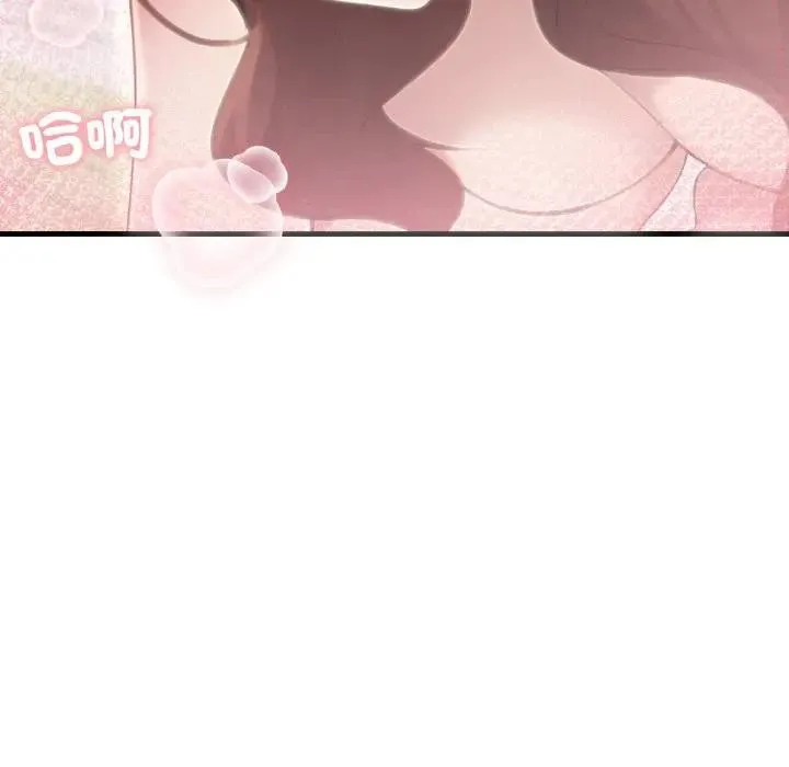 第11话 213