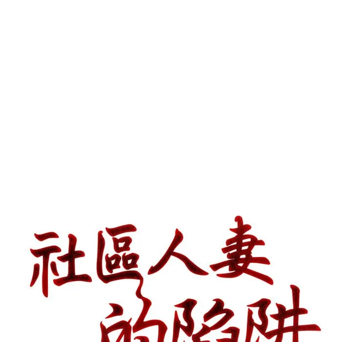 第12话 38