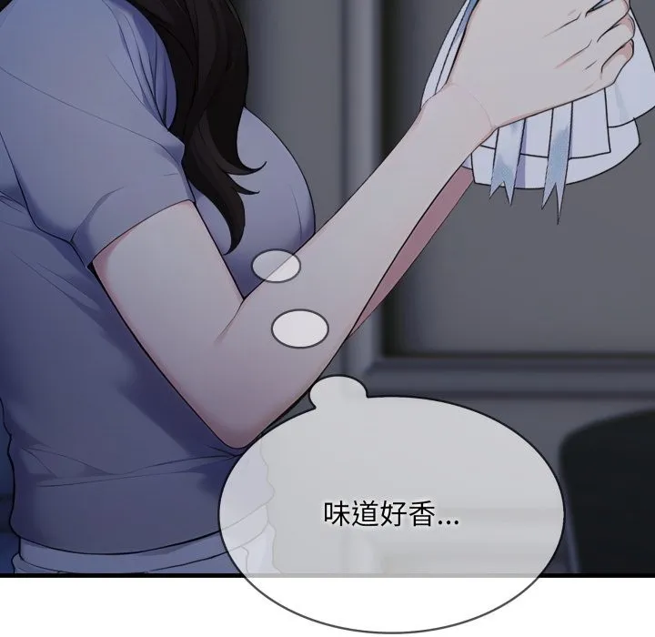 第12话 57