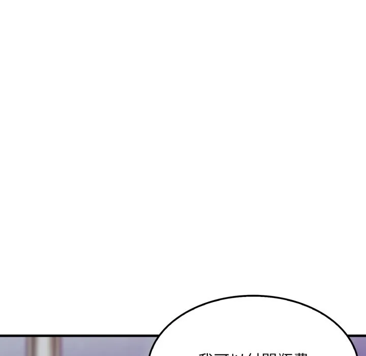 第12话 58