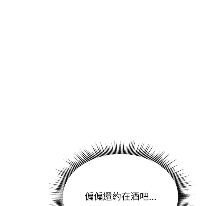 第12话 78