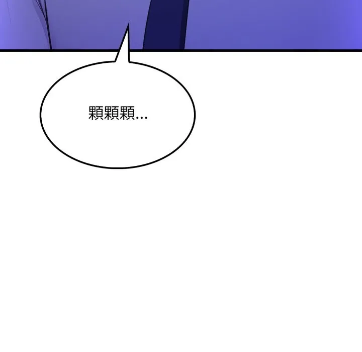 第12话 124