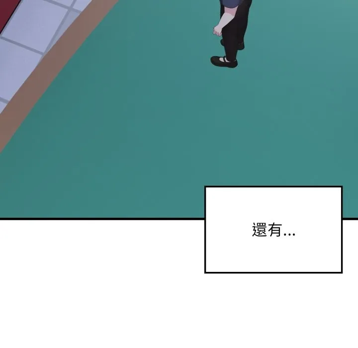 第12话 129