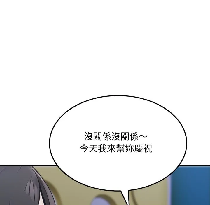 第12话 165