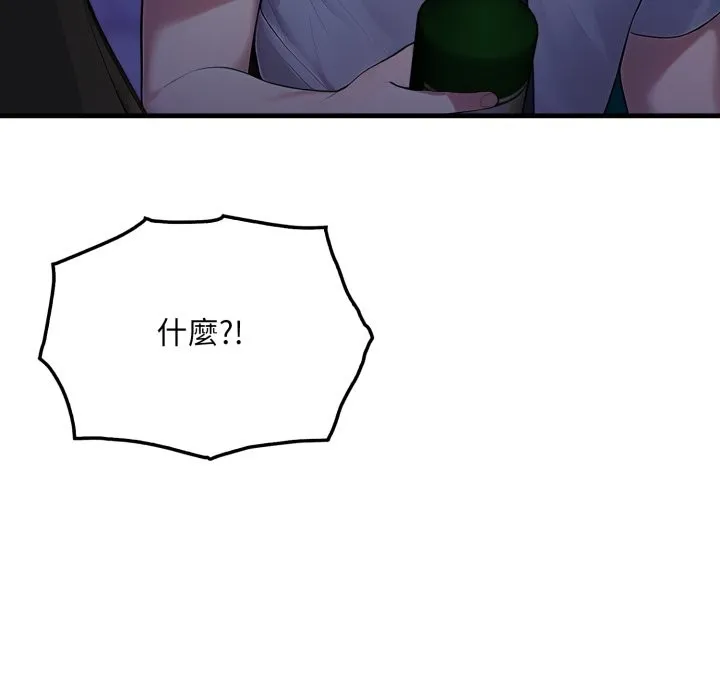 第12话 167