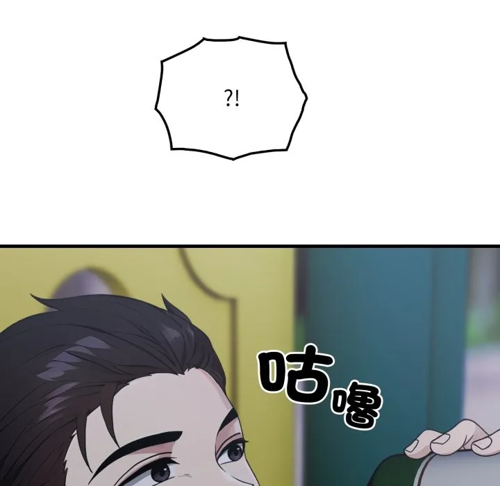 第12话 174