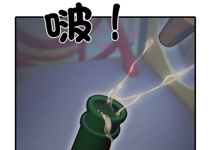 第13话 2