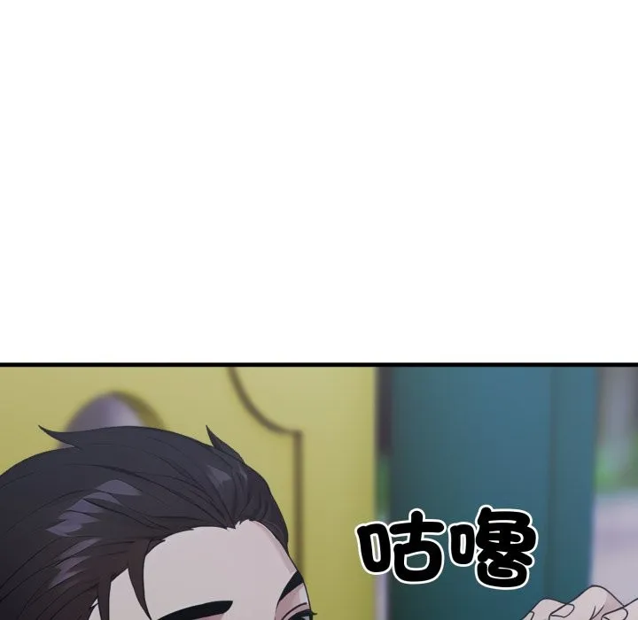 第13话 5