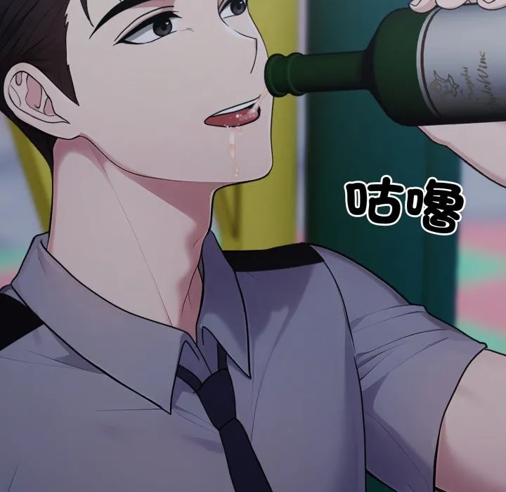 第13话 6