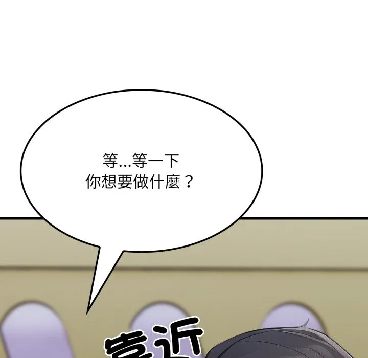 第13话 8