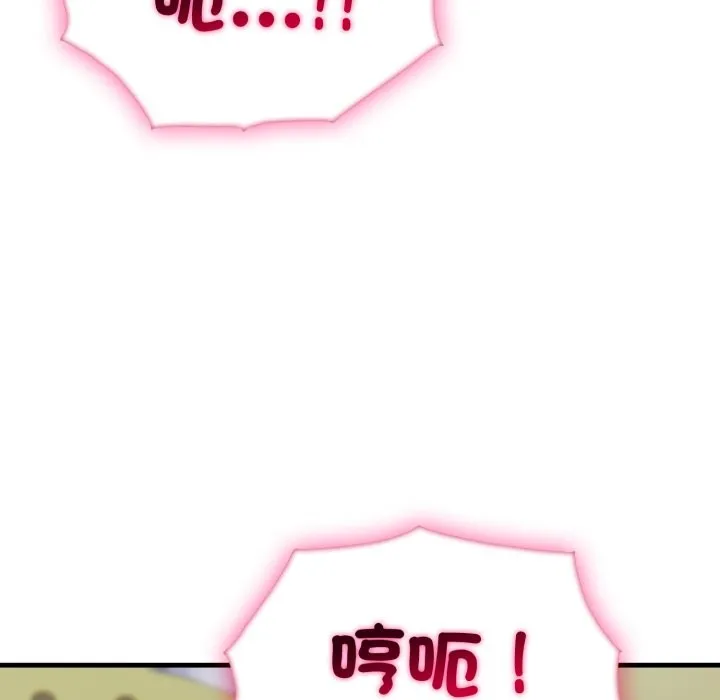 第13话 15