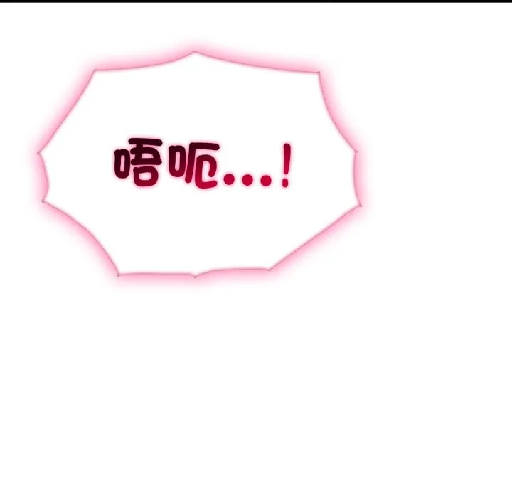 第13话 18
