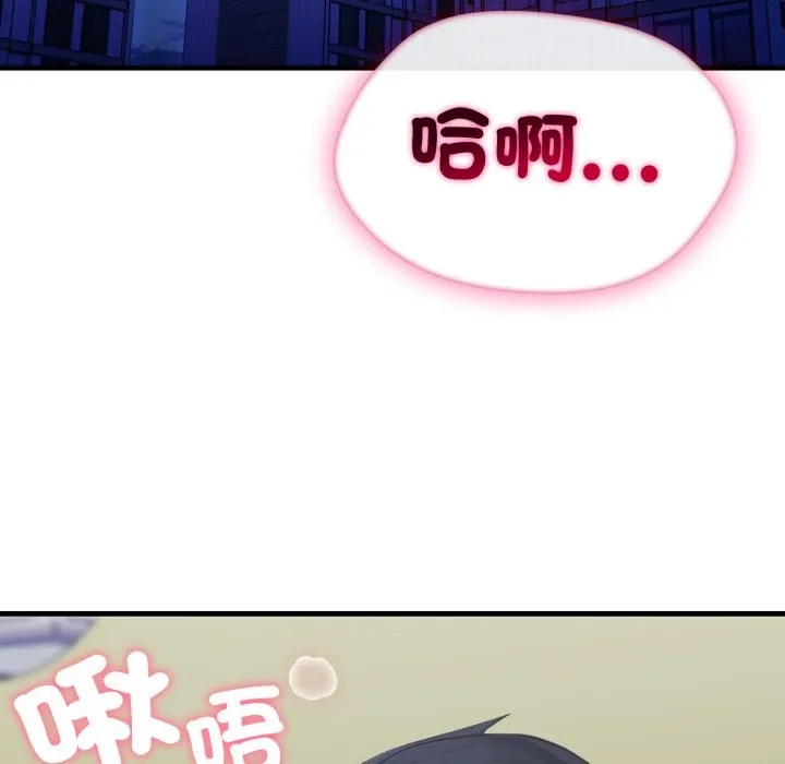 第13话 27