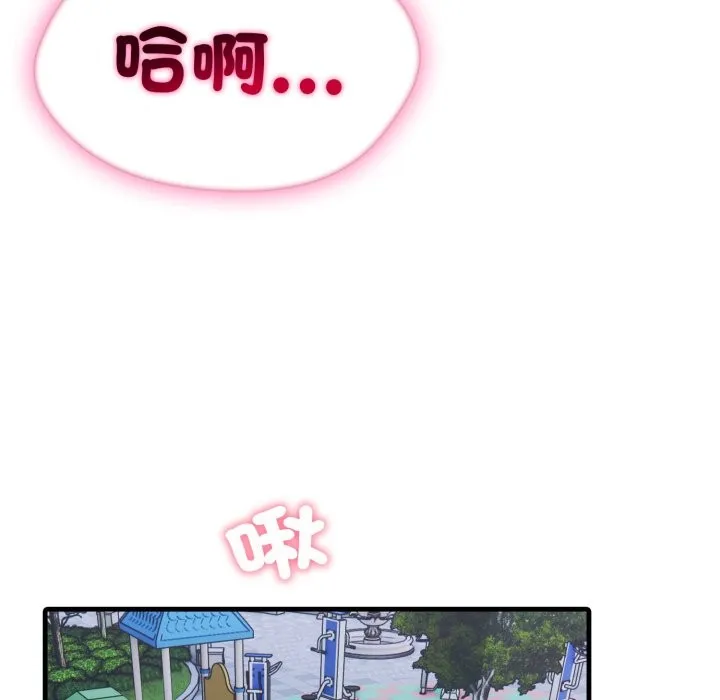 第13话 30