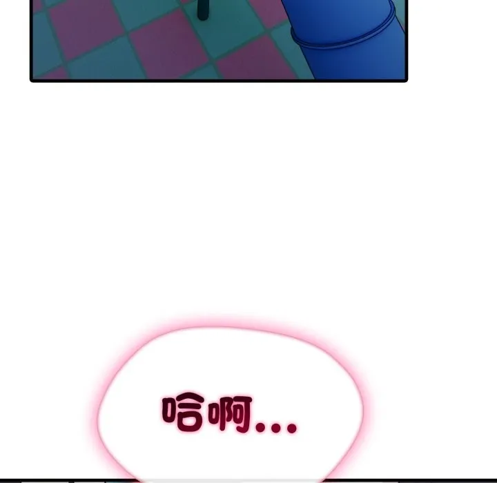 第13话 32