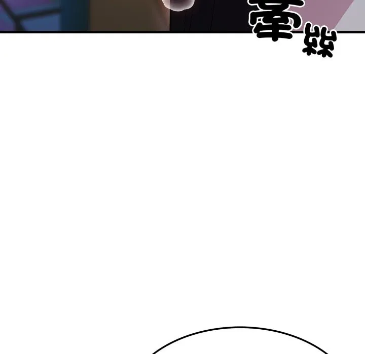 第13话 34