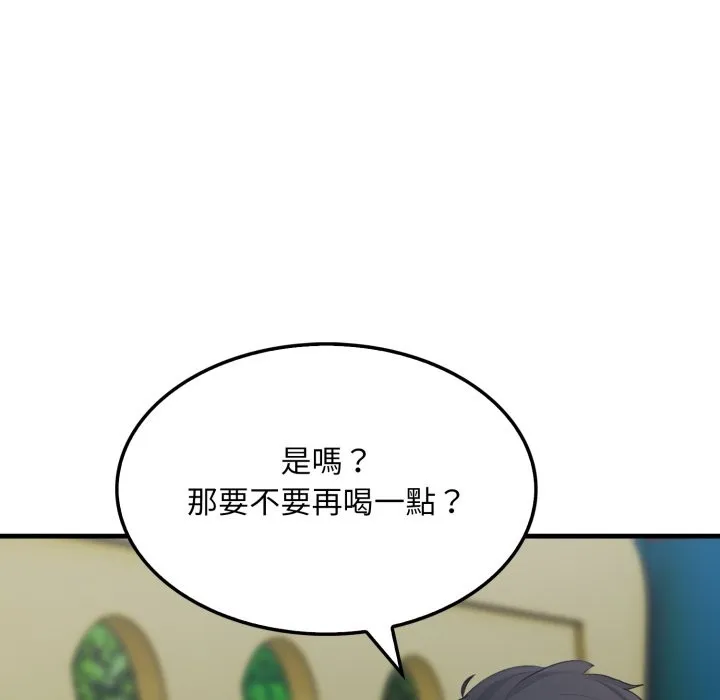 第13话 38