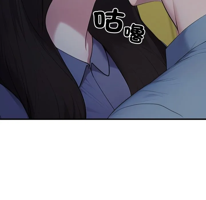 第13话 43