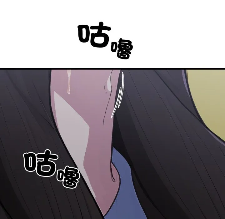 第13话 44