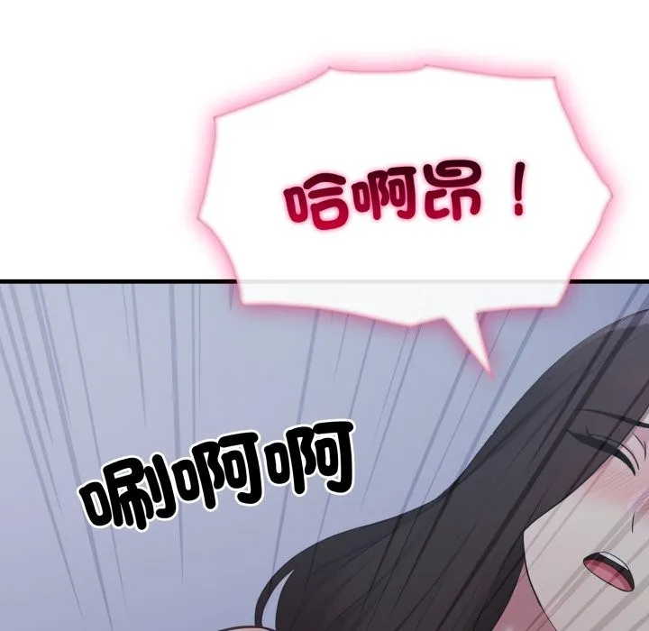 第13话 60