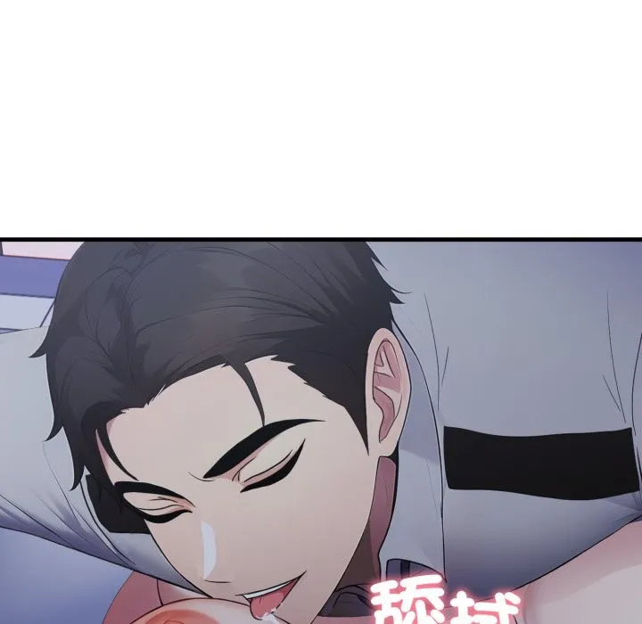 第13话 67