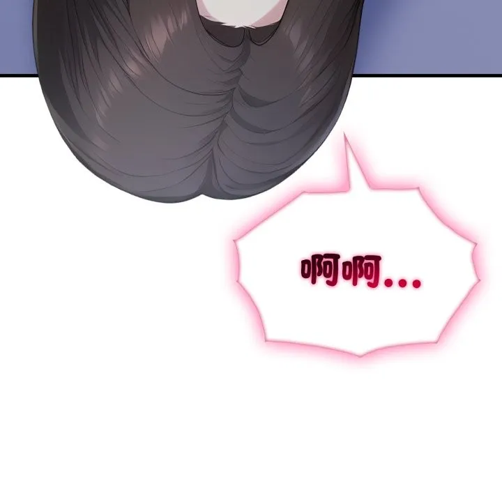 第13话 69