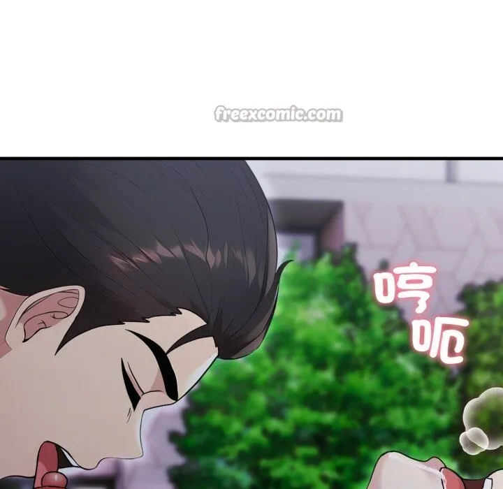 第13话 70