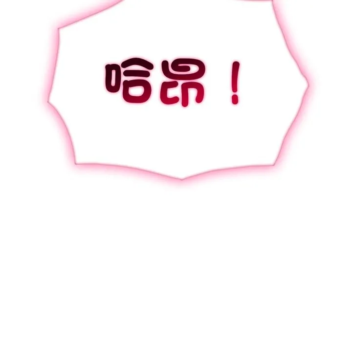 第13话 72