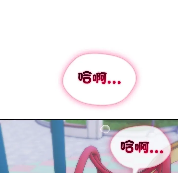 第13话 94