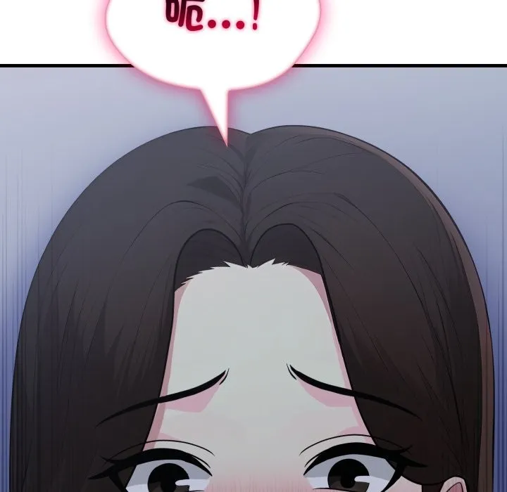 第13话 103