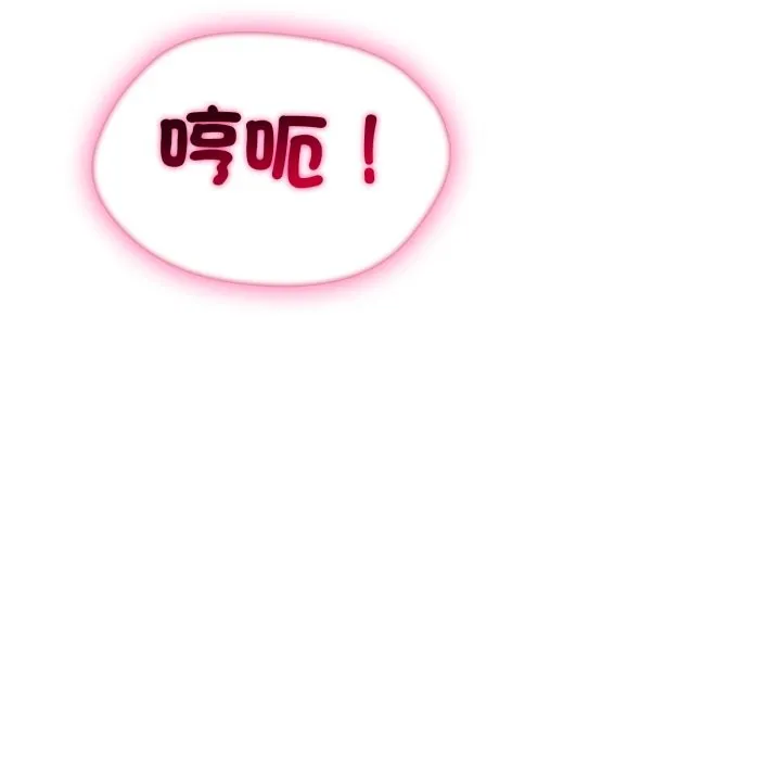 第13话 105