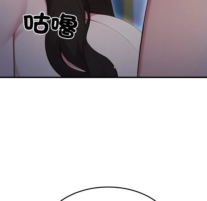 第13话 111