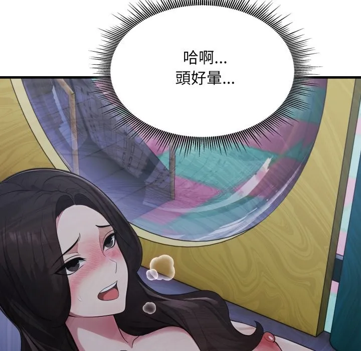 第13话 115