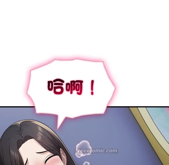 第13话 140