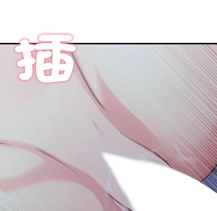 第13话 150