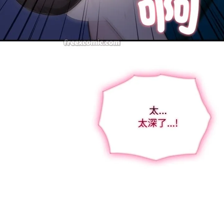 第13话 154